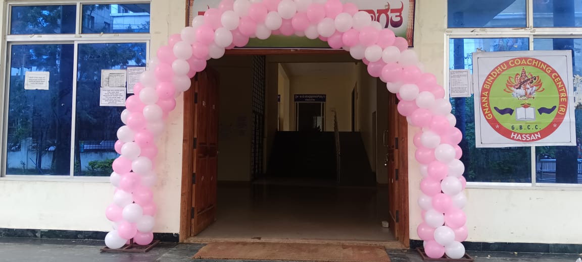 Gnana Bindhu Student Felicitation and Celebrations
