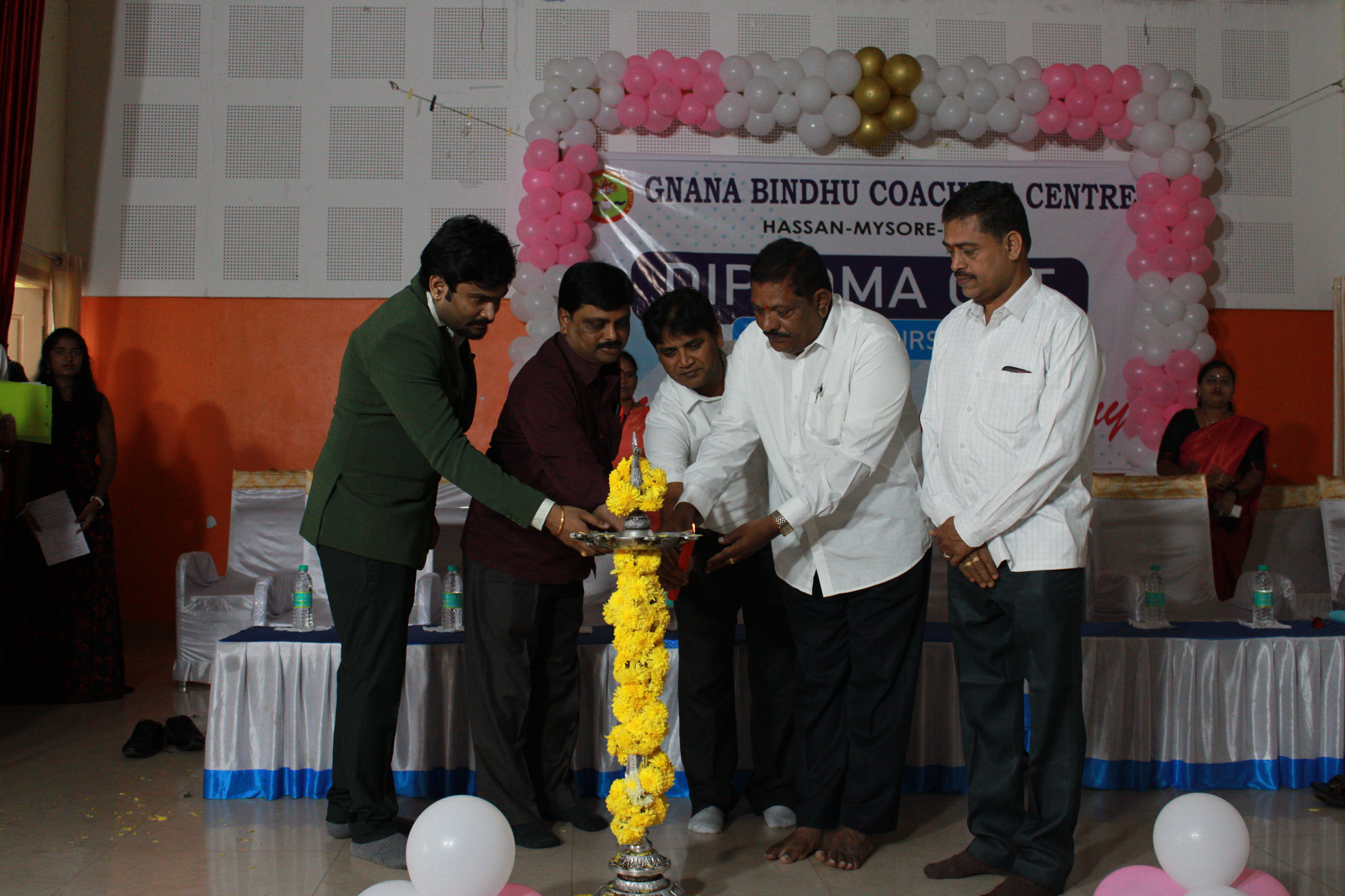 Gnana Bindhu Utsava Annual Cultural & Youth Gathering